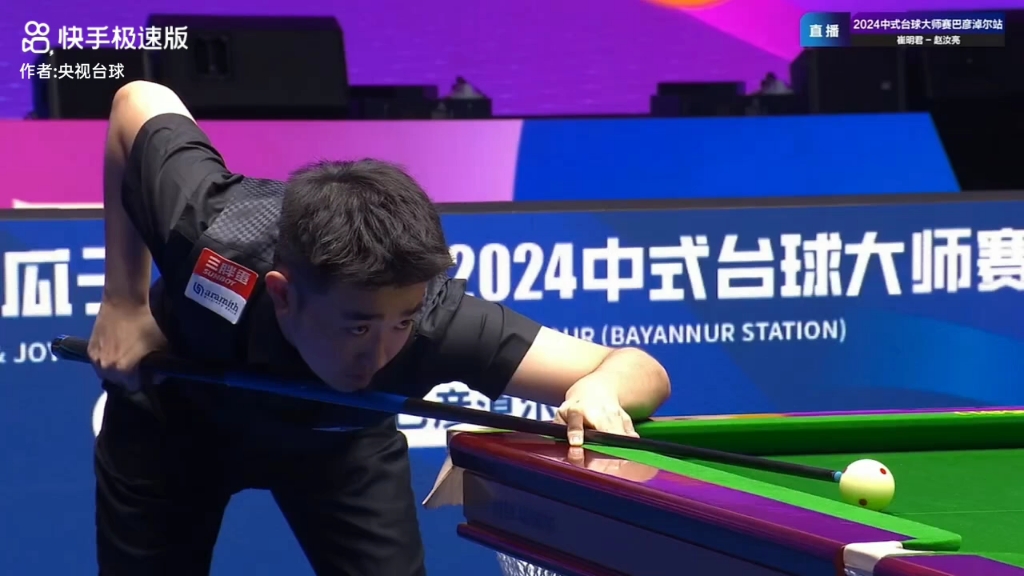 赛下来就能 赛下来就能