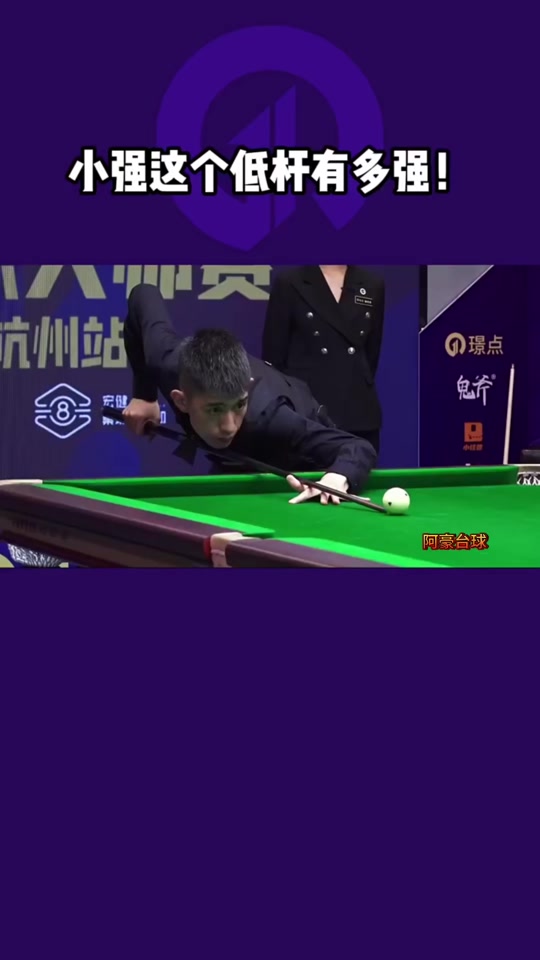 性的进攻潜 性的进攻潜