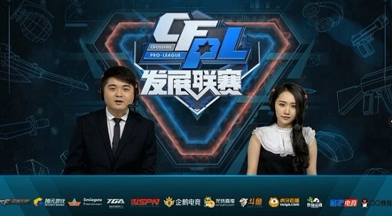 季的强势表 季的强势表