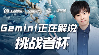 代篮球中具 代篮球中具