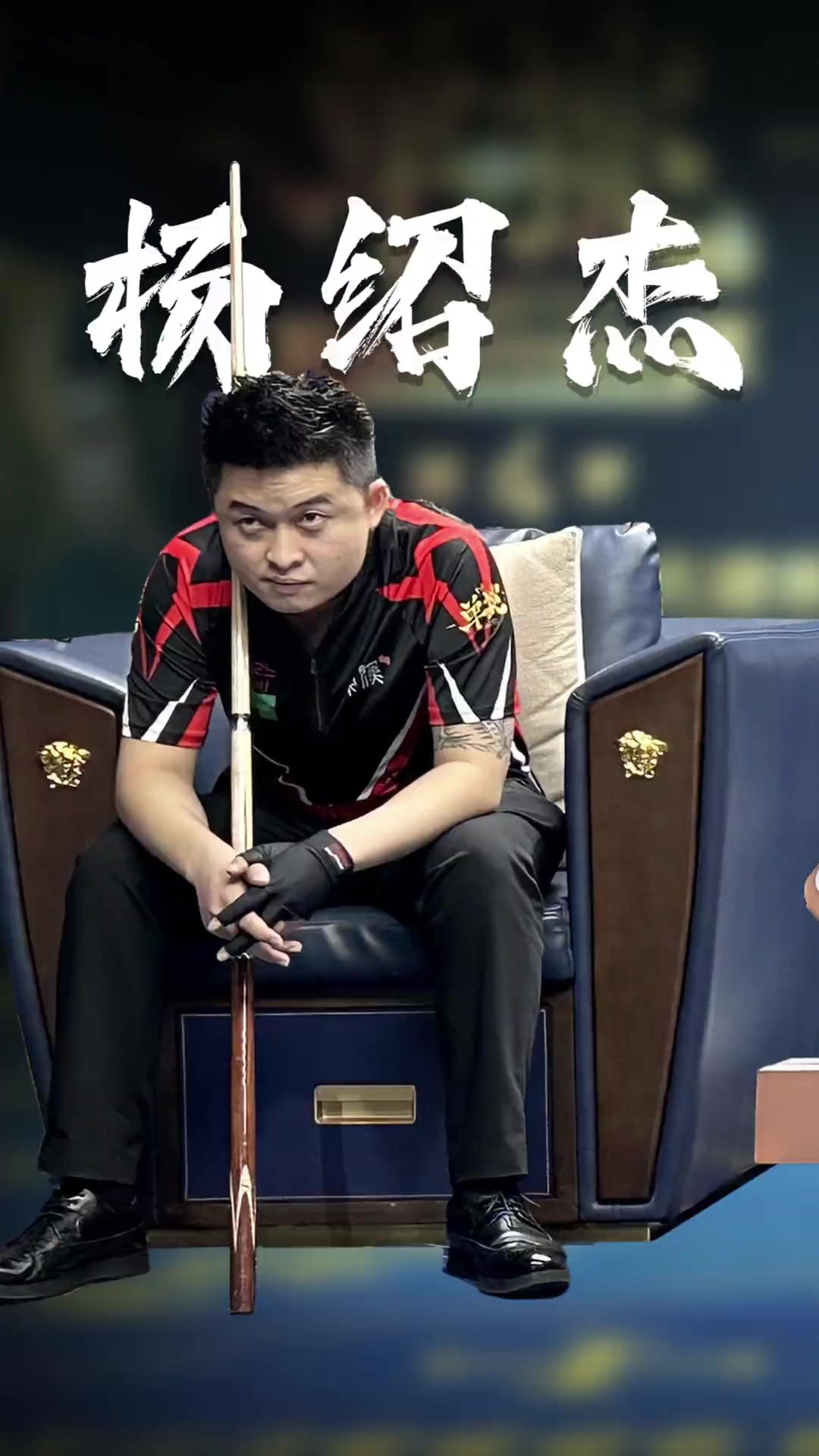 不仅仅是一 不仅仅是一