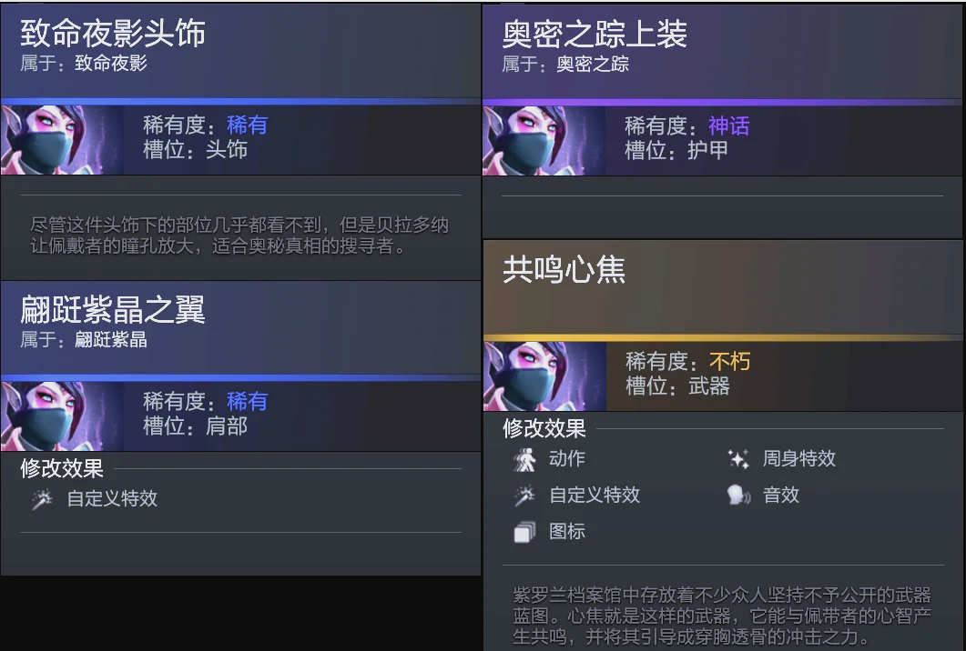 年击败了卫 年击败了卫