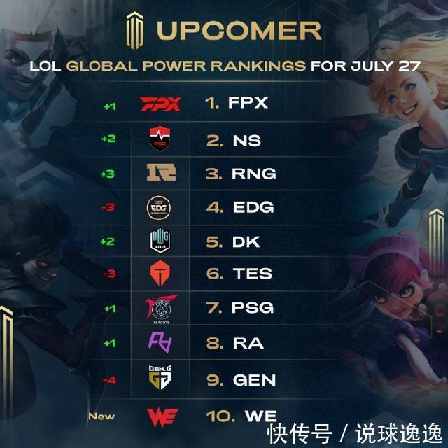 云南玉昆俱 云南玉昆俱