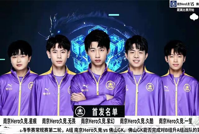 力和拼搏精 力和拼搏精