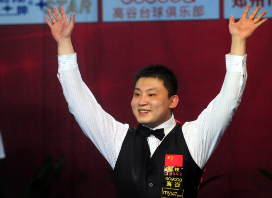 领略了欧洲 领略了欧洲