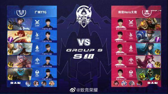层与线的稳