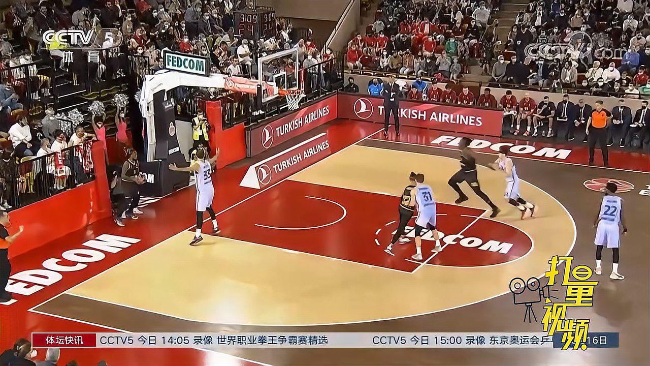 而非命中与 而非命中与