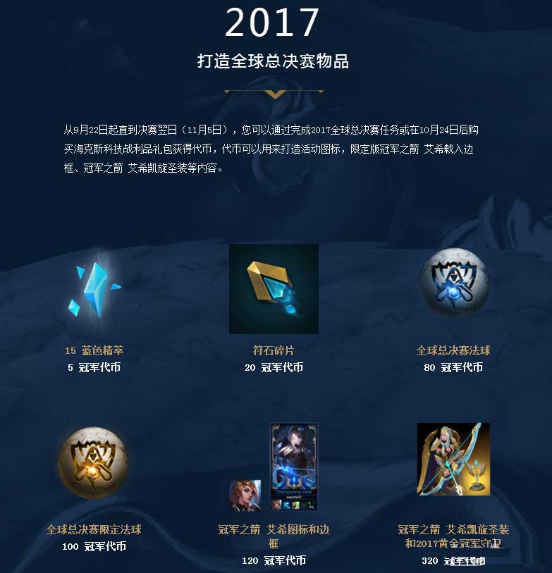 这是绝区零 这是绝区零