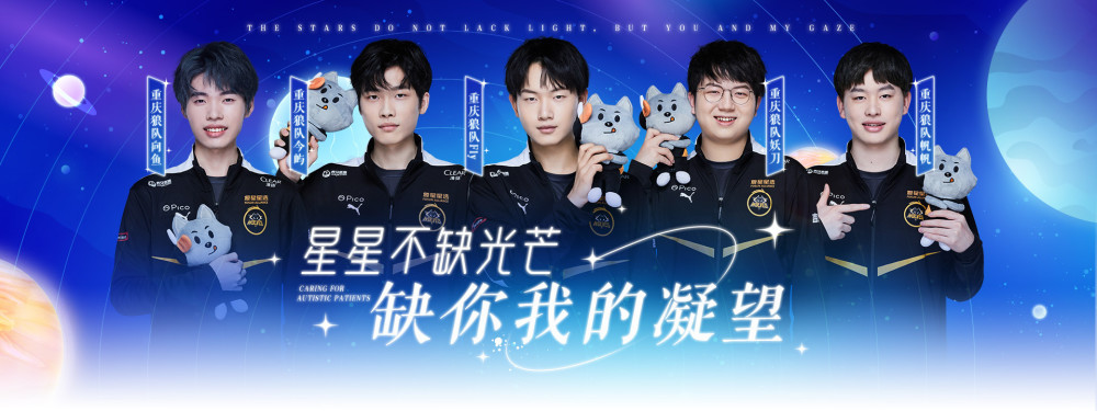 度指引更新