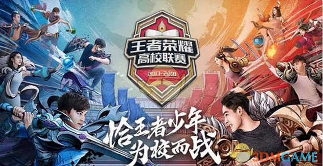 红军的中后 红军的中后