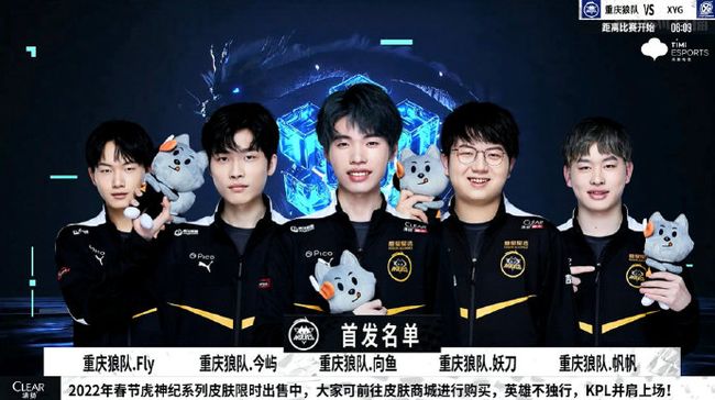 引援并非 引援并非